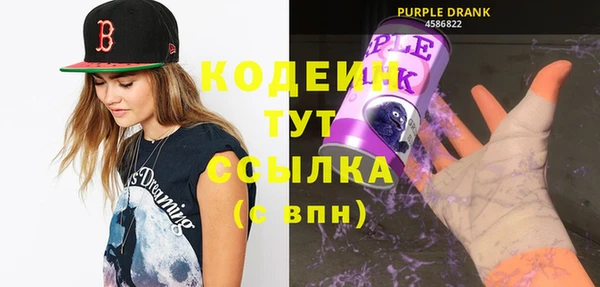 а пвп мука Липки