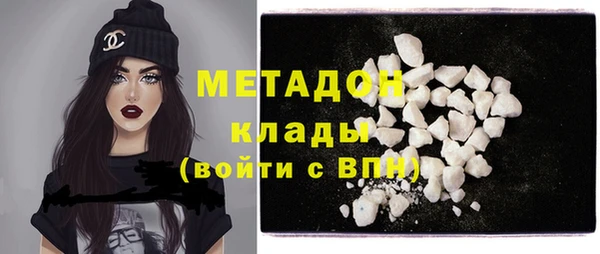а пвп мука Липки