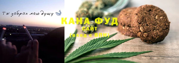 дживик Лиски