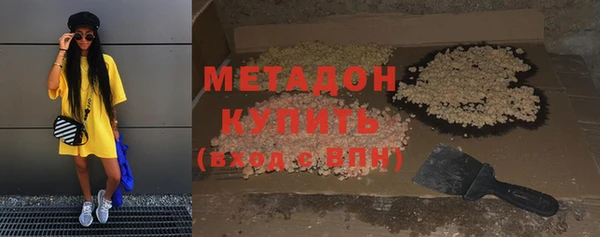 дживик Лиски