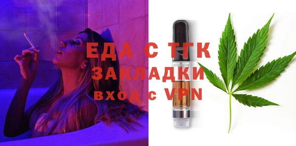 а пвп мука Липки