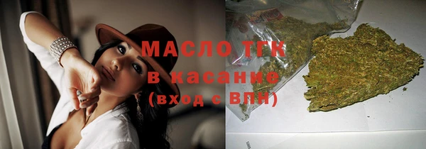 а пвп мука Липки