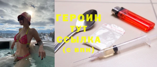 а пвп мука Липки