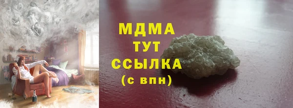 дживик Лиски