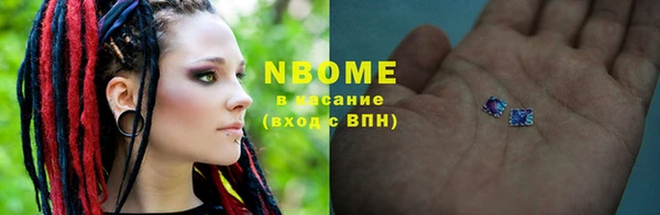 дживик Лиски