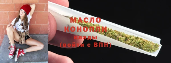 дживик Лиски