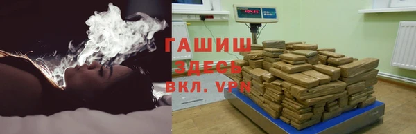 а пвп мука Липки