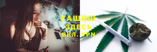 дживик Лиски