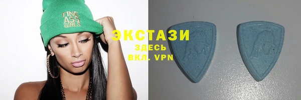 дживик Лиски
