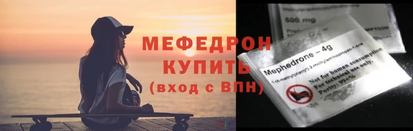 дживик Лиски