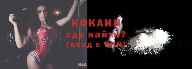 а пвп мука Липки