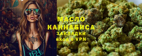 а пвп мука Липки
