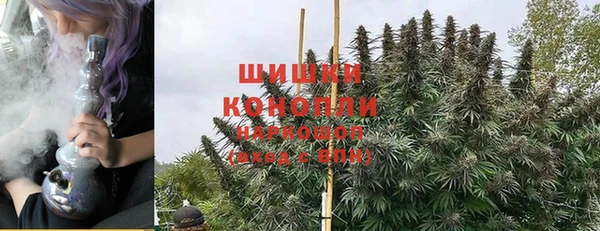 МДМА Лихославль