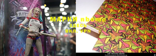 а пвп мука Липки