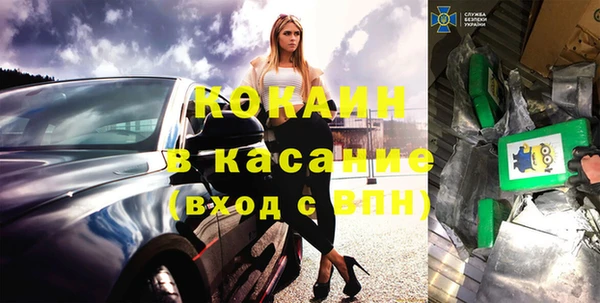 а пвп мука Липки
