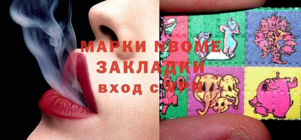 а пвп мука Липки