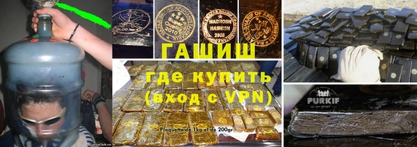 дживик Лиски