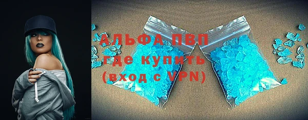дживик Лиски
