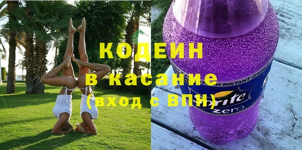 а пвп мука Липки