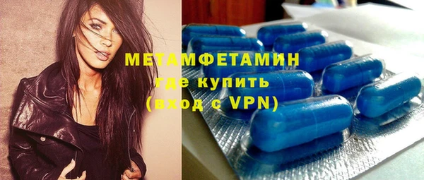 дживик Лиски