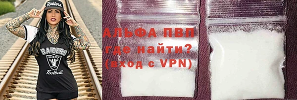 дживик Лиски