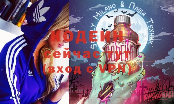 а пвп мука Липки
