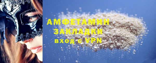 а пвп мука Липки