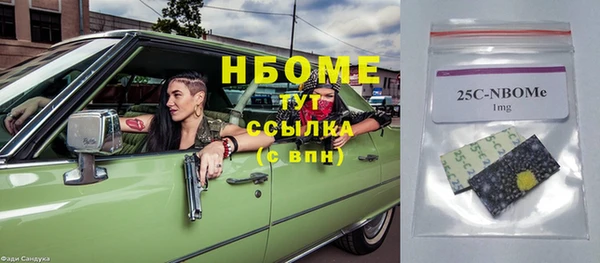 дживик Лиски