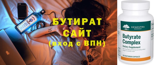 дживик Лиски