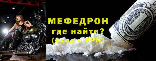 дживик Лиски