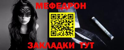 экстази Конаково