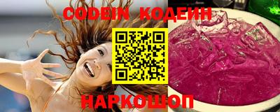 МДМА Донецк