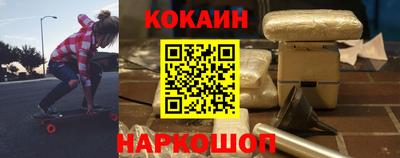 спиды Дубна