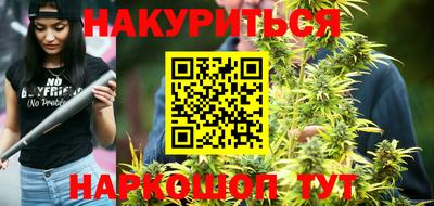 МДМА Донецк