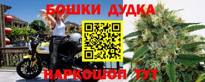 соль ск Донской