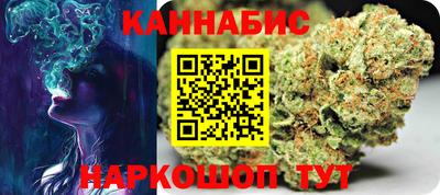 МДМА Донецк