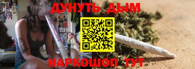альфа пвп Комсомольск-на-Амуре