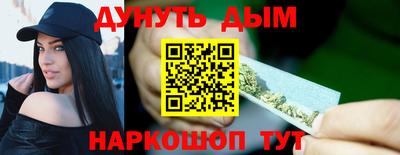 спиды Дубна