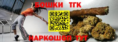 соль ск Донской