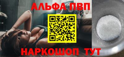 МДМА Донецк