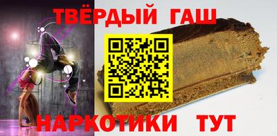МДМА Донецк