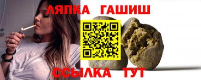 соль ск Донской