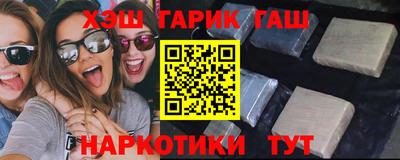 МДМА Донецк