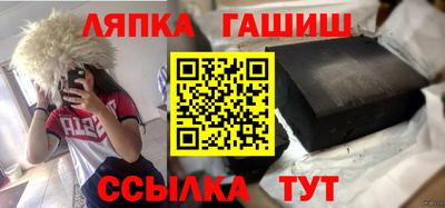 спиды Дубна