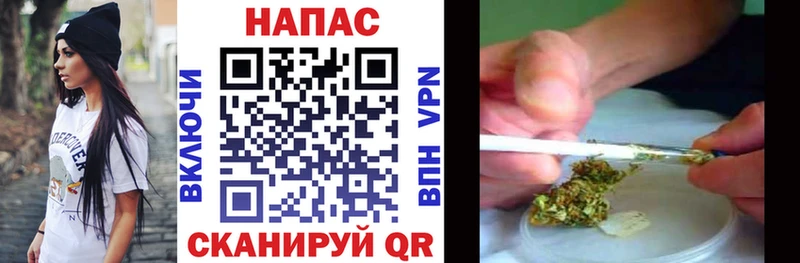Марихуана марихуана  hydra как войти  Южноуральск 